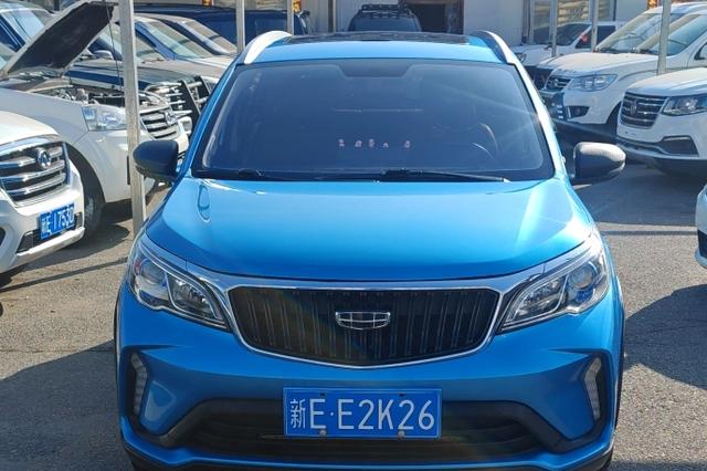 Geely Vision X3