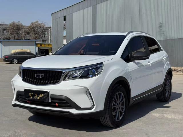 Geely Vision X3