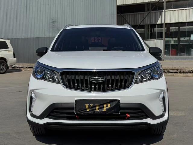 Geely Vision X3