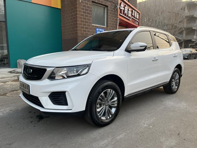 Geely Vision X6