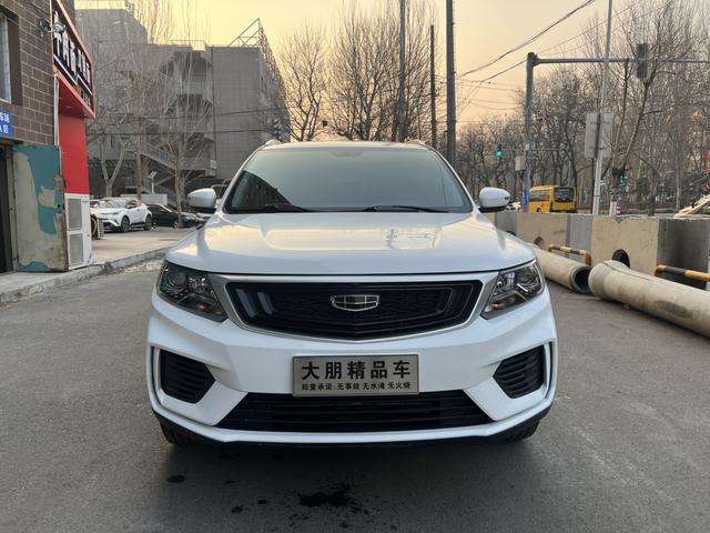 Geely Vision X6