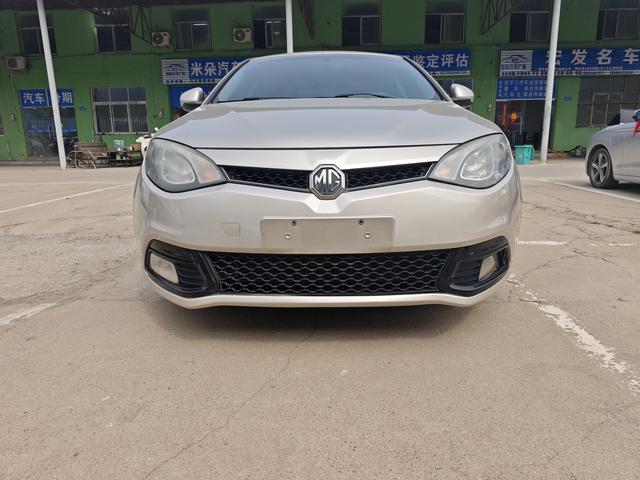 MG 6