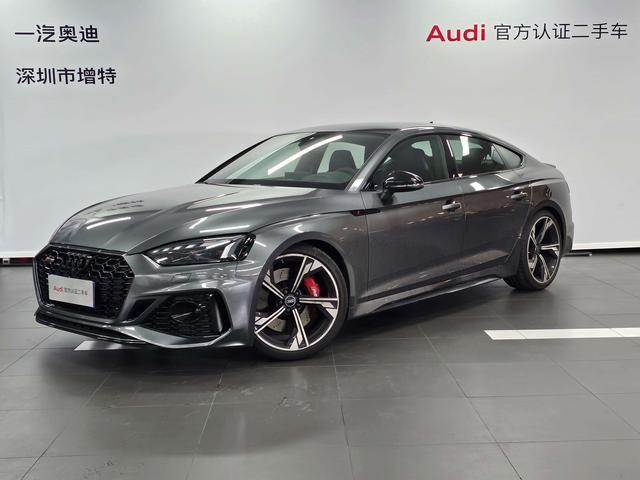 Audi RS 5