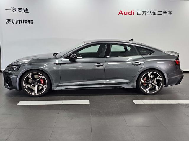 Audi RS 5