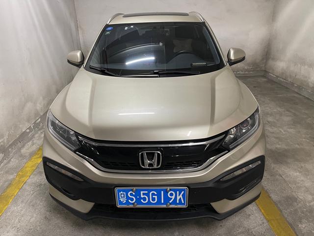 Honda XR-V