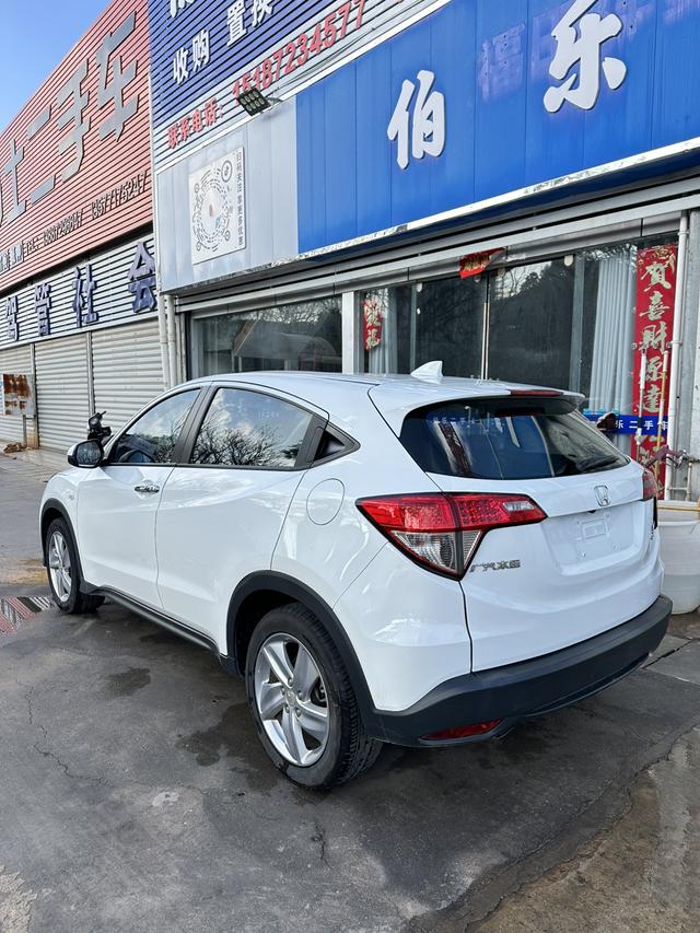 Honda Vezel