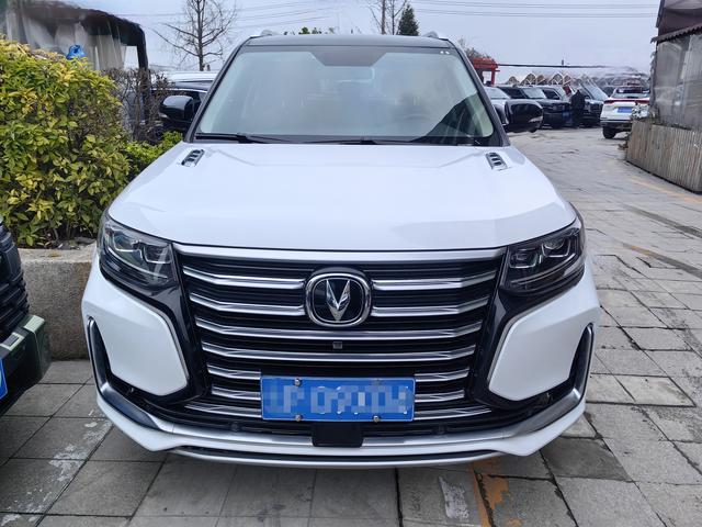 Changan CS95