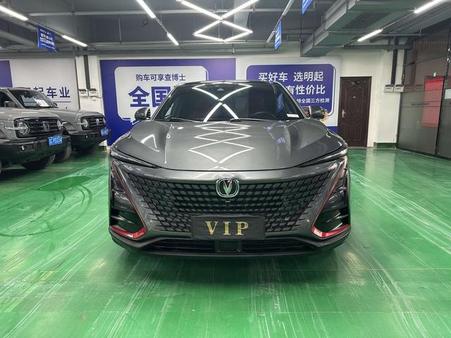 Changan UNI-T