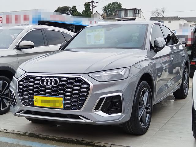 Audi Q5L Sportback