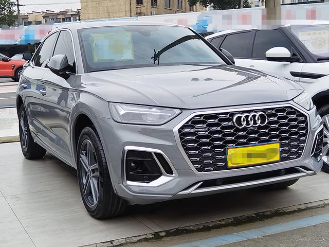 Audi Q5L Sportback