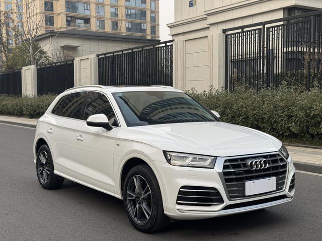 Audi Q5L