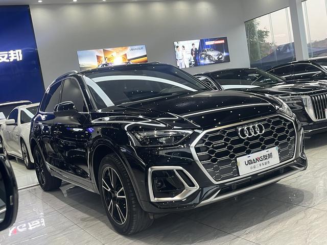 Audi Q5L