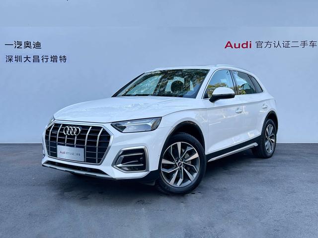 Audi Q5L