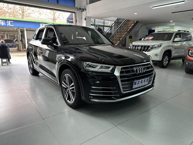 Audi Q5L