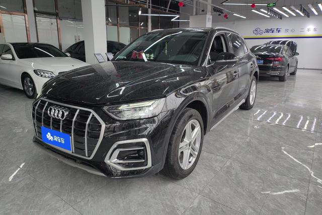 Audi Q5L