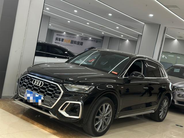 Audi Q5L