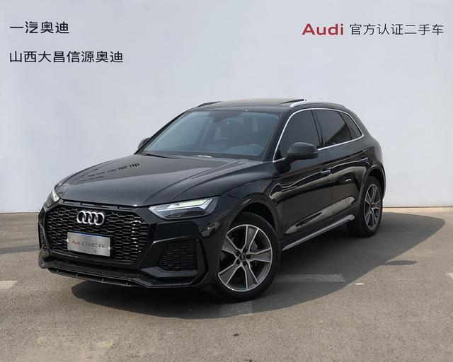 Audi Q5L