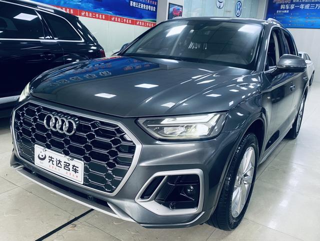 Audi Q5L