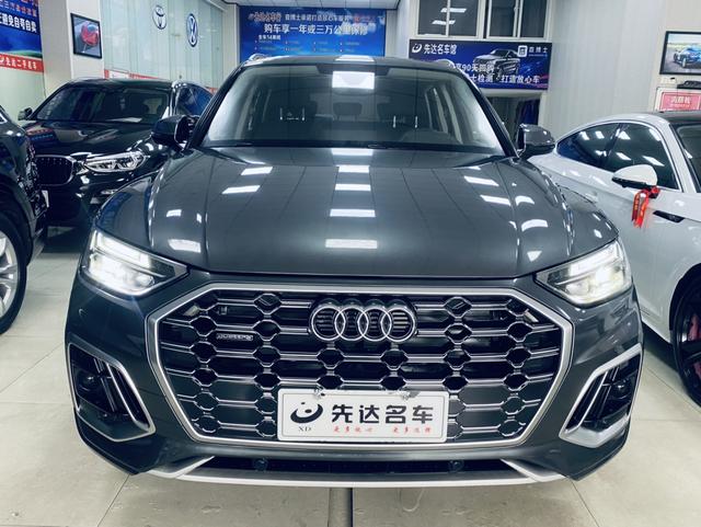 Audi Q5L