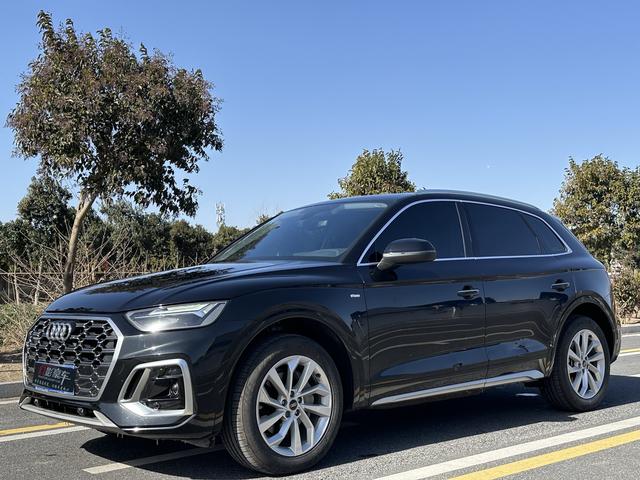 Audi Q5L