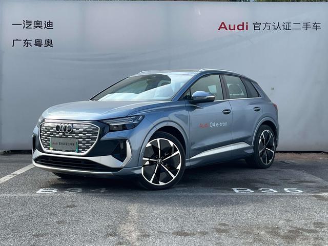 Audi Q4 e-tron