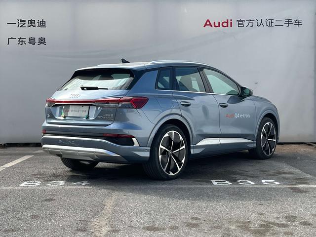 Audi Q4 e-tron