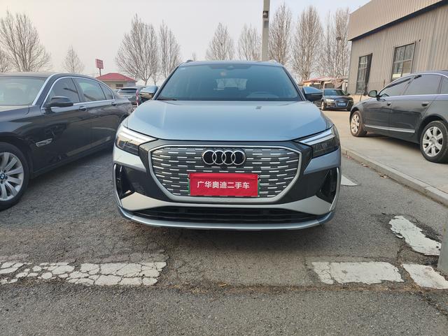 Audi Q4 e-tron