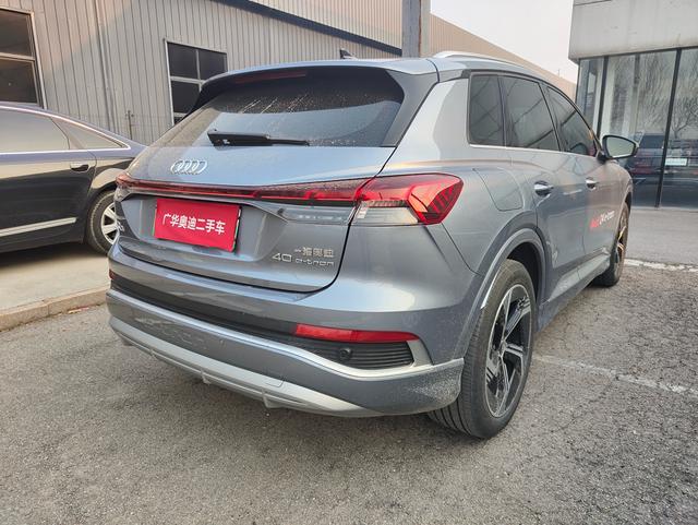 Audi Q4 e-tron