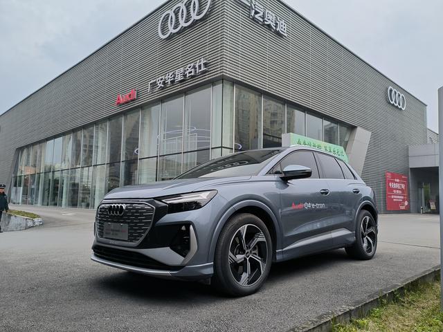 Audi Q4 e-tron