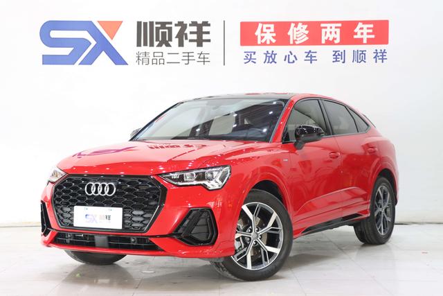 Audi Q3 Sportback