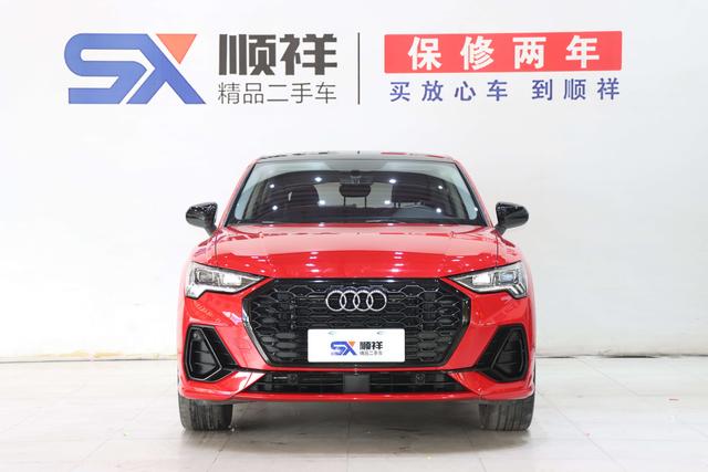 Audi Q3 Sportback