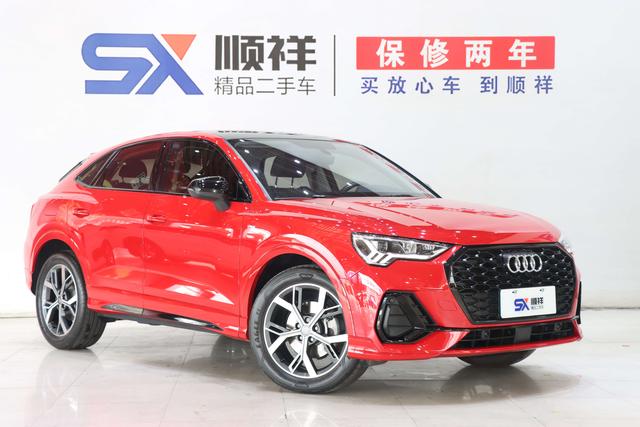 Audi Q3 Sportback