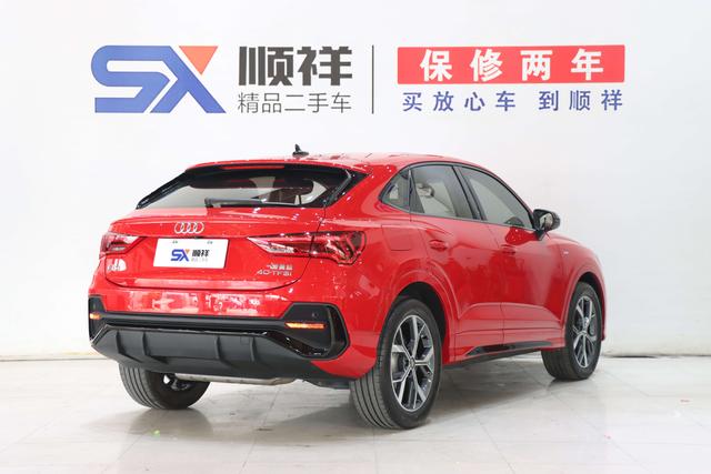 Audi Q3 Sportback