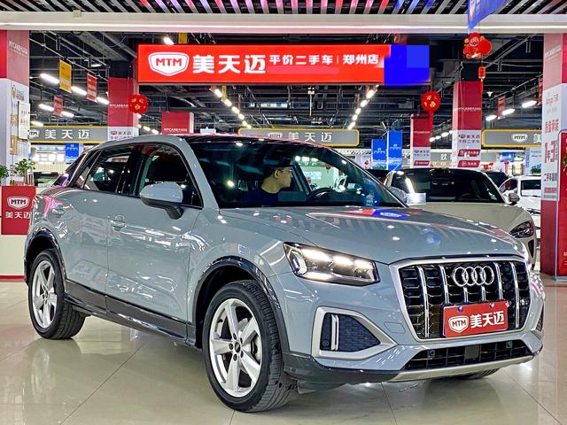 Audi Q2L