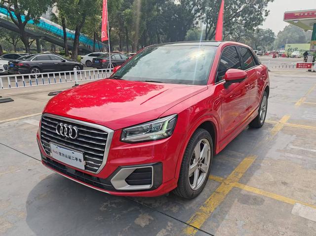 Audi Q2L