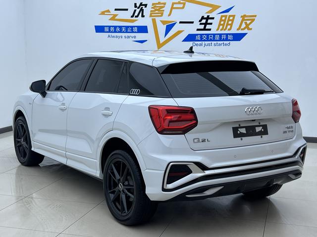 Audi Q2L