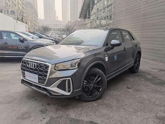 Audi Q2L