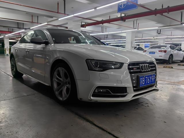 Audi S5