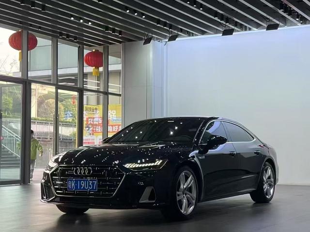 Audi A7L