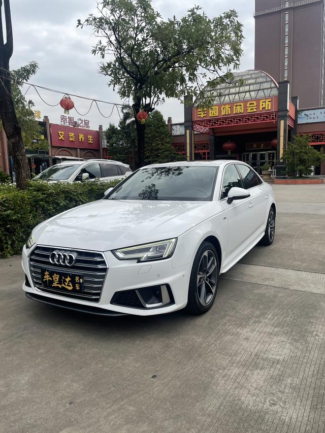 Audi A4L