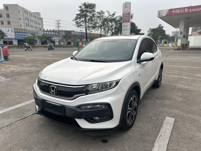 Honda XR-V