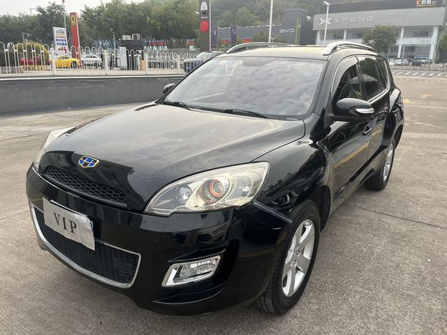 Geely Haoqing SUV