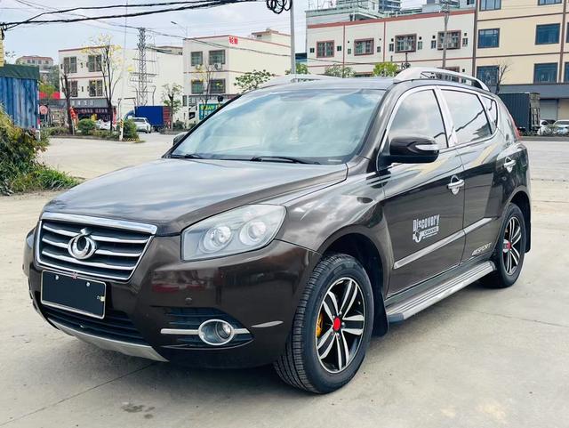 Geely GX7