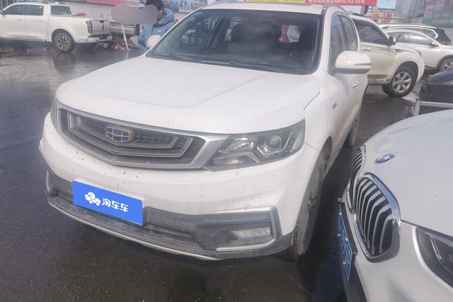 Geely Vision X6