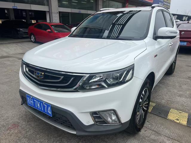 Geely Vision X6