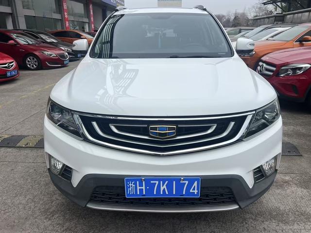 Geely Vision X6