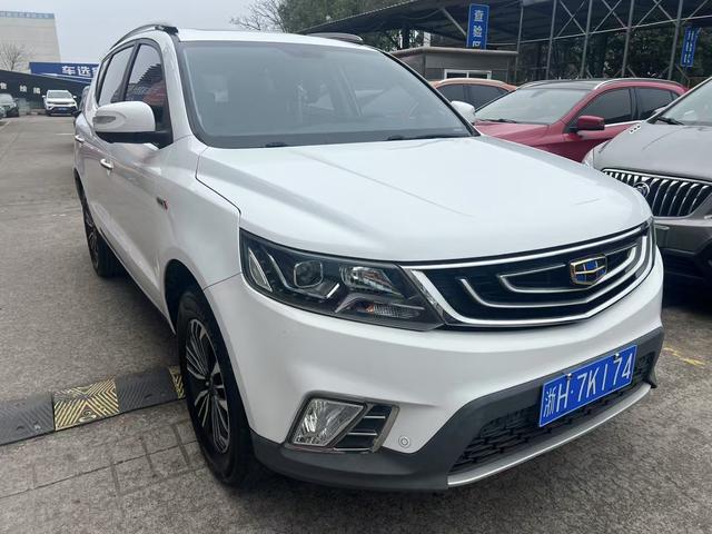 Geely Vision X6