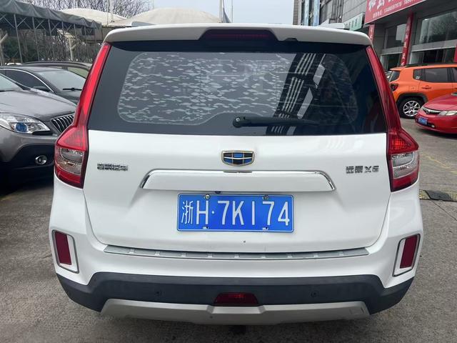 Geely Vision X6