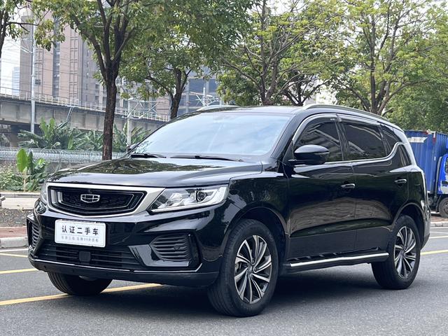 Geely Vision X6