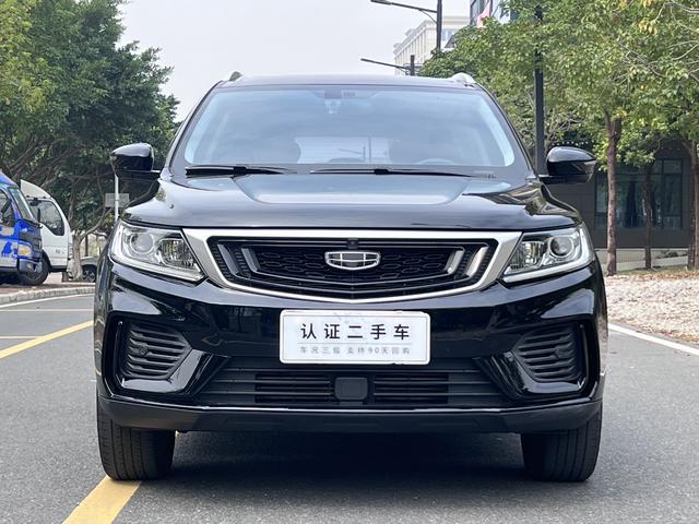 Geely Vision X6